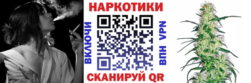 Наркотические вещества Раменское APVP Меф мяу мяу Псилоцибиновые грибы ГАШИШ