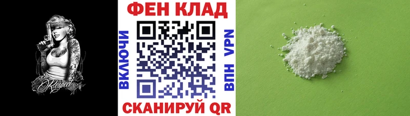 АМФЕТАМИН VHQ  Раменское 