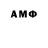 Amphetamine VHQ Fergal Acala