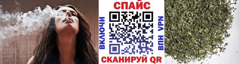Бутират оксибутират  Раменское 