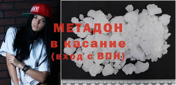мяу мяу мука Алзамай