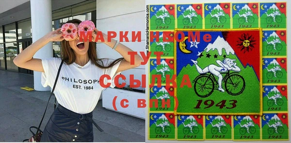 твердый Алексин