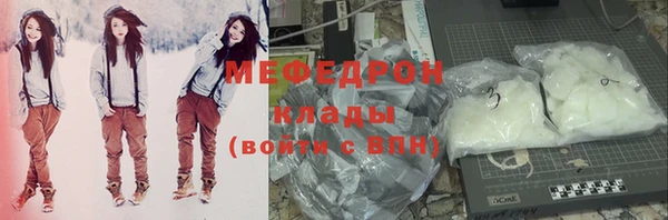 мяу мяу мука Алзамай