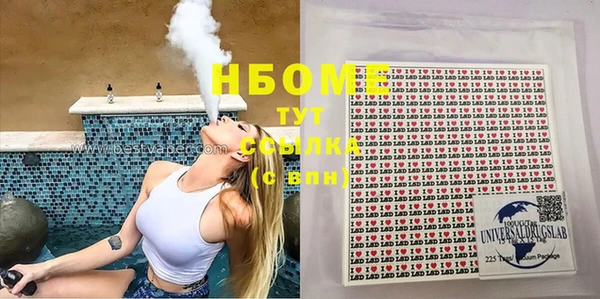 круглые Алексеевка