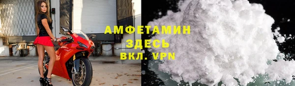 мяу мяу мука Алзамай