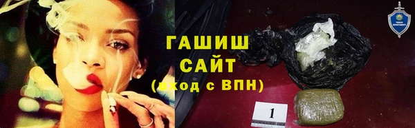 круглые Алексеевка