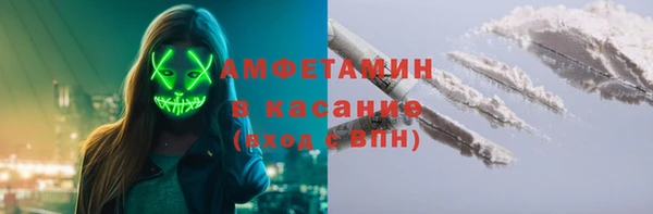 мяу мяу мука Алзамай