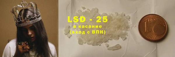 мяу мяу мука Алзамай