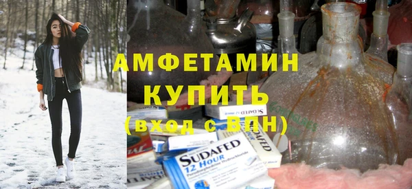 твердый Алексин