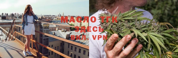мяу мяу мука Алзамай
