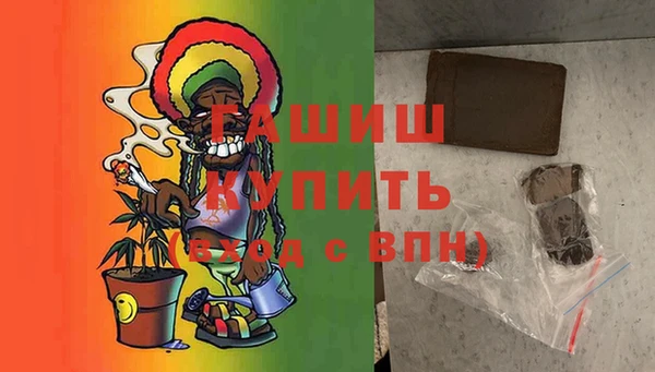 прущий лед Абаза