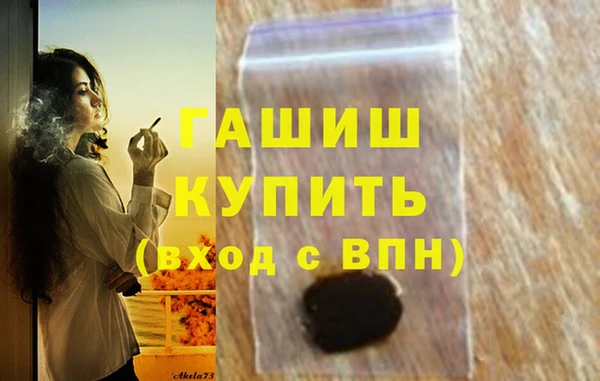 твердый Алексин