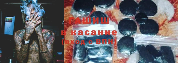 круглые Алексеевка
