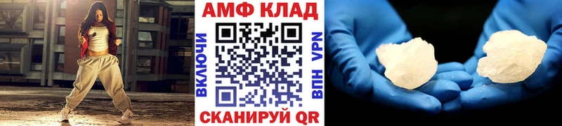 МЕТАМФЕТАМИН витя  shop телеграм  Раменское 